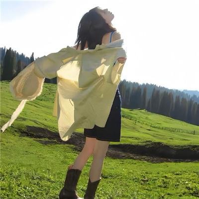 孤独之旅